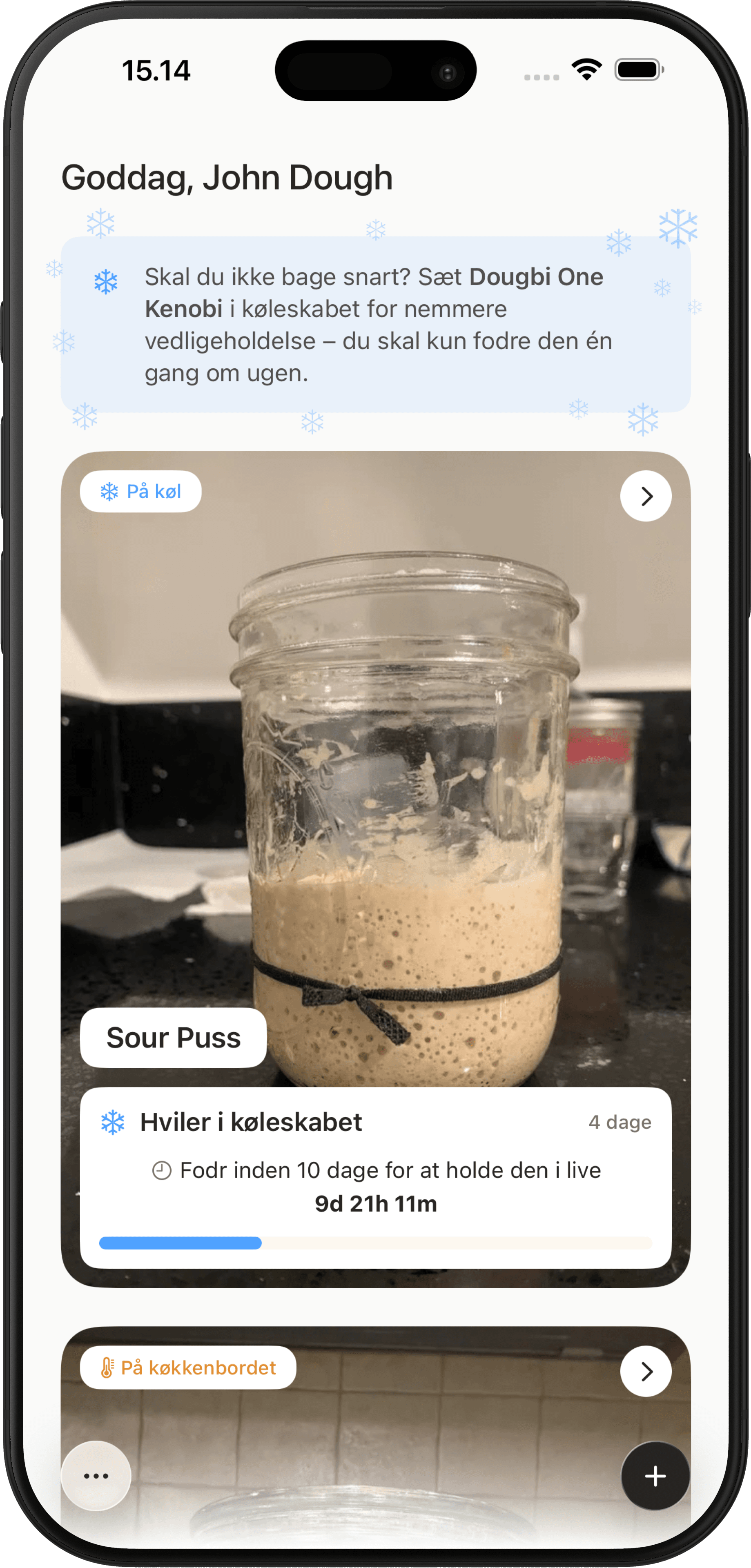 Din surdej, forenklet